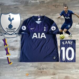 Nike Tottenham Hotspur Harry Kane#10 2019/2020 Away Jersey EPL Patches Rare XXL